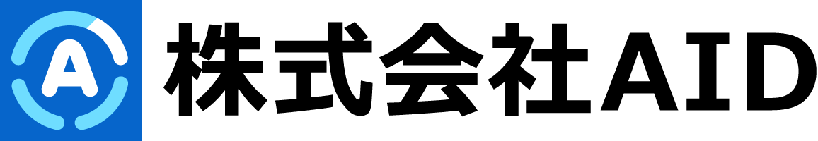 株式会社AID